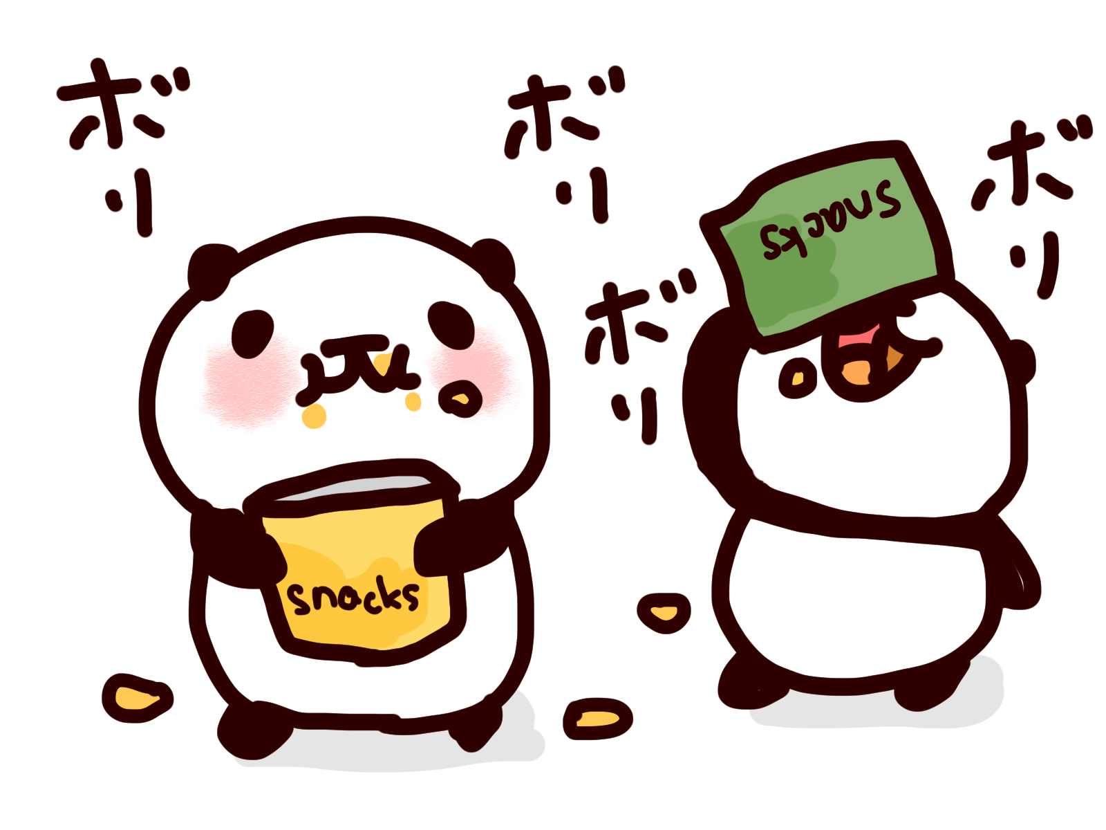panda-eat-snack